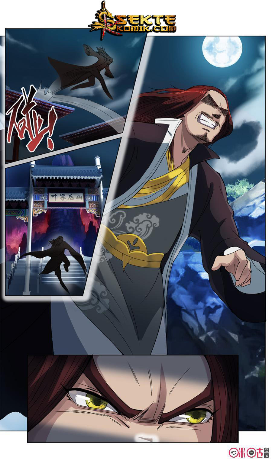 Jiuxing Tianchen Chapter 14 Gambar 3